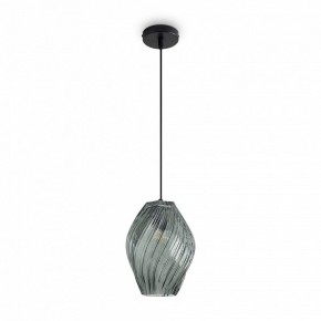Подвесной светильник Freya Shiny FR5547PL-01DBL в Озерске - ozersk.ok-mebel.com | фото 2
