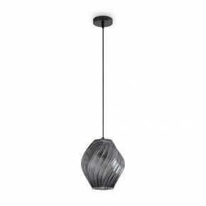 Подвесной светильник Freya Shiny FR5547PL-01SM в Озерске - ozersk.ok-mebel.com | фото 2