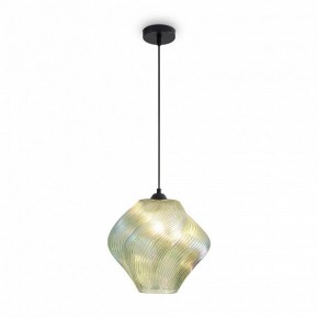 Подвесной светильник Freya Shiny FR5548PL-01GN в Озерске - ozersk.ok-mebel.com | фото 4