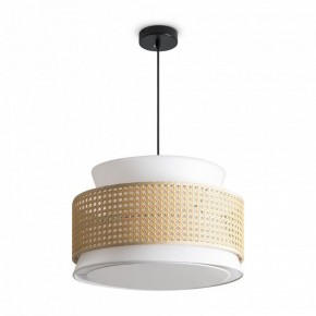 Подвесной светильник Freya Weave FR5492PL-01B в Озерске - ozersk.ok-mebel.com | фото 2