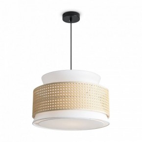 Подвесной светильник Freya Weave FR5492PL-01B в Озерске - ozersk.ok-mebel.com | фото 3