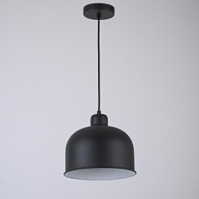 Подвесной светильник Imperiumloft Grain MUT в Озерске - ozersk.ok-mebel.com | фото 2