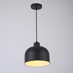 Подвесной светильник Imperiumloft Grain MUT в Озерске - ozersk.ok-mebel.com | фото 6