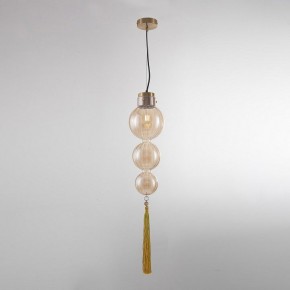 Подвесной светильник Imperiumloft Heathfield Lighting 40.2682-0 в Озерске - ozersk.ok-mebel.com | фото 2