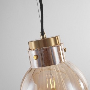 Подвесной светильник Imperiumloft Heathfield Lighting 40.2682-0 в Озерске - ozersk.ok-mebel.com | фото 8