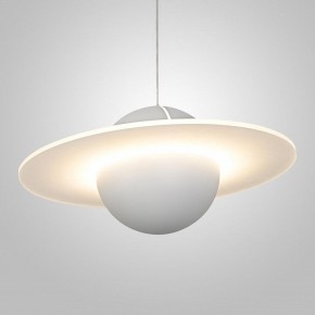 Подвесной светильник Imperiumloft PARMA parma01 в Озерске - ozersk.ok-mebel.com | фото 4