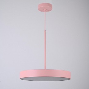 Подвесной светильник Imperiumloft TURNA Pink TURNA-ONE01 в Озерске - ozersk.ok-mebel.com | фото 2