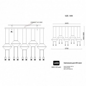 Подвесной светильник Imperiumloft Via Wireflow polyhedral Via01 в Озерске - ozersk.ok-mebel.com | фото 2