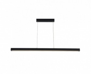 Подвесной светильник Italline IT013-6021 IT013-6021 black 3000K в Озерске - ozersk.ok-mebel.com | фото 4