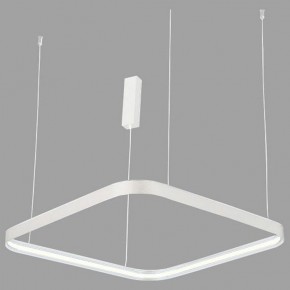 Подвесной светильник Italline IT013-6024 IT013-6024 white 3000K в Озерске - ozersk.ok-mebel.com | фото