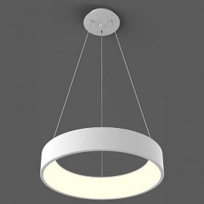 Подвесной светильник Italline IT013-6026 IT013-6026 white 3000K в Озерске - ozersk.ok-mebel.com | фото