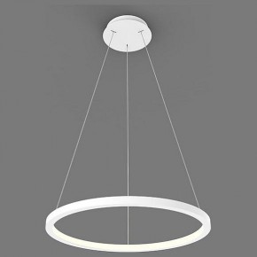 Подвесной светильник Italline IT013-6027 IT013-6027 white 3000K в Озерске - ozersk.ok-mebel.com | фото