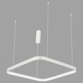 Подвесной светильник Italline IT013-6031 IT013-6031 white 3000K в Озерске - ozersk.ok-mebel.com | фото