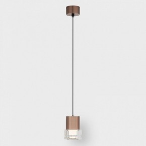 Подвесной светильник Italline IT014-0203 IT014-0203 rose gold в Озерске - ozersk.ok-mebel.com | фото 2