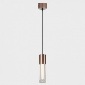 Подвесной светильник Italline IT014-0204 IT014-0204 rose gold в Озерске - ozersk.ok-mebel.com | фото 2