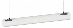 Подвесной светильник Kink Light Агнеса 08490-180A,19 в Озерске - ozersk.ok-mebel.com | фото
