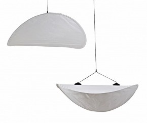 Подвесной светильник Kink Light Брами 08022-60+60,01 в Озерске - ozersk.ok-mebel.com | фото 2