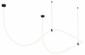 Подвесной светильник Kink Light Венди 08031K-400,19(3000-6000K) в Озерске - ozersk.ok-mebel.com | фото
