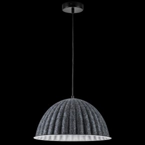 Подвесной светильник Lightstar Fenicia 799357 в Озерске - ozersk.ok-mebel.com | фото 3