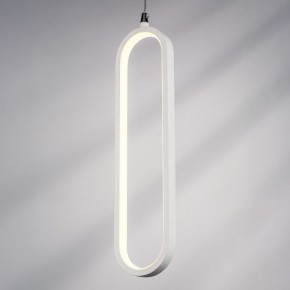Подвесной светильник Lightstar Saturno 749006 в Озерске - ozersk.ok-mebel.com | фото 4