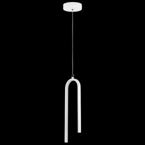 Подвесной светильник Lightstar Saturno 749016 в Озерске - ozersk.ok-mebel.com | фото 3