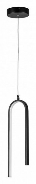 Подвесной светильник Lightstar Saturno 749017 в Озерске - ozersk.ok-mebel.com | фото 2