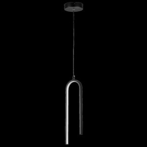 Подвесной светильник Lightstar Saturno 749017 в Озерске - ozersk.ok-mebel.com | фото 3
