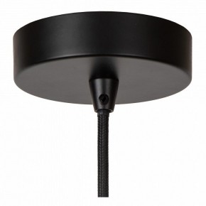 Подвесной светильник Lucide Fold 21439/40/31 в Озерске - ozersk.ok-mebel.com | фото 5