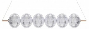 Подвесной светильник Lumion Caprice 6577/36L в Озерске - ozersk.ok-mebel.com | фото