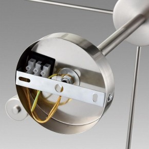 Подвесной светильник Lumion Mave 8099/12C в Озерске - ozersk.ok-mebel.com | фото 6