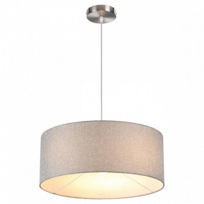 Подвесной светильник Lumion NIKKI 8251/3 в Озерске - ozersk.ok-mebel.com | фото 2