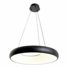 Подвесной светильник Lussole Crook LSP-7362 в Озерске - ozersk.ok-mebel.com | фото 2