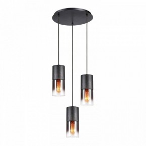 Подвесной светильник Lussole Grimes LSP-8968 в Озерске - ozersk.ok-mebel.com | фото 2