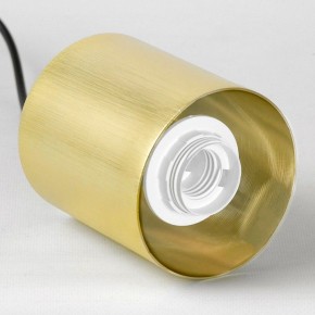 Подвесной светильник Lussole Grimes LSP-8969 в Озерске - ozersk.ok-mebel.com | фото 5
