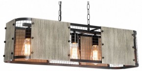 Подвесной светильник Lussole  LSP-6075 в Озерске - ozersk.ok-mebel.com | фото 2