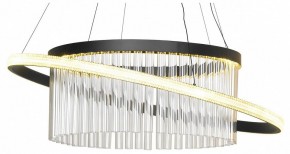 Подвесной светильник Lussole Screven LSP-7326 в Озерске - ozersk.ok-mebel.com | фото 7