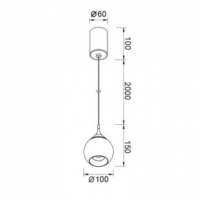 Подвесной светильник Mantra Drop 8891 в Озерске - ozersk.ok-mebel.com | фото 3