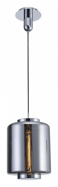 Подвесной светильник Mantra Jarras 6194 в Озерске - ozersk.ok-mebel.com | фото 2