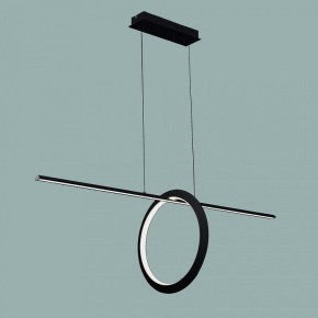 Подвесной светильник Mantra Kitesurf 7143 в Озерске - ozersk.ok-mebel.com | фото 2