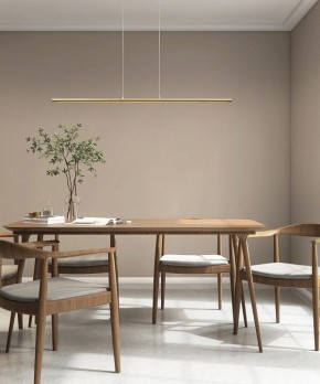 Подвесной светильник Mantra Lineal 8955 в Озерске - ozersk.ok-mebel.com | фото 3