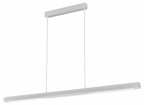 Подвесной светильник Mantra Lineal 9034 в Озерске - ozersk.ok-mebel.com | фото 2