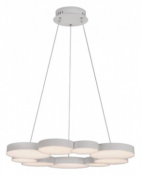 Подвесной светильник Mantra Lunas 5760 в Озерске - ozersk.ok-mebel.com | фото 2