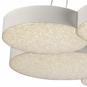 Подвесной светильник Mantra Lunas 5761 в Озерске - ozersk.ok-mebel.com | фото 5