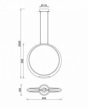 Подвесной светильник Mantra Ring 6170 в Озерске - ozersk.ok-mebel.com | фото 8