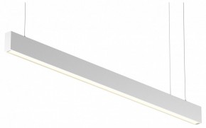 Подвесной светильник Maytoni BASIS P051PL-36W2.7-6K-W в Озерске - ozersk.ok-mebel.com | фото