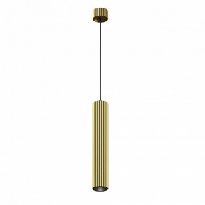 Подвесной светильник Maytoni Calipso P106PL-01-GU10-BS в Озерске - ozersk.ok-mebel.com | фото 2