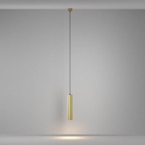 Подвесной светильник Maytoni Calipso P106PL-01-GU10-BS в Озерске - ozersk.ok-mebel.com | фото 4