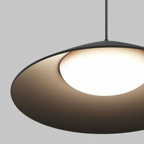 Подвесной светильник Maytoni Campana O-TR01-1-P-12WB3K в Озерске - ozersk.ok-mebel.com | фото 6