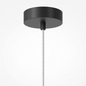 Подвесной светильник Maytoni Duality MOD271PL-01W2 в Озерске - ozersk.ok-mebel.com | фото 7