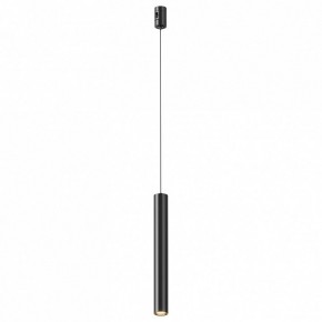 Подвесной светильник Maytoni Focus Led TR155-1-5W3K-B в Озерске - ozersk.ok-mebel.com | фото